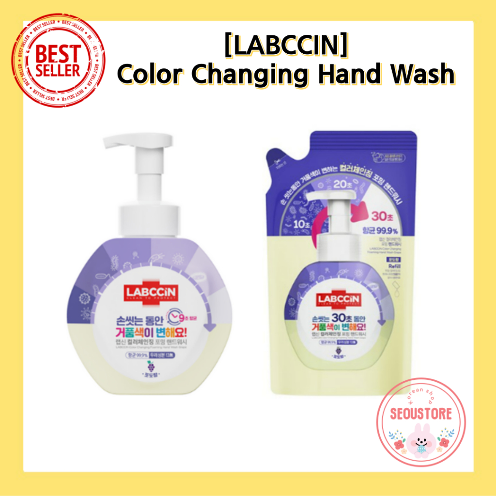 [LABCCIN] Color Changing Hand Wash Grape 500ml | Shopee Singapore