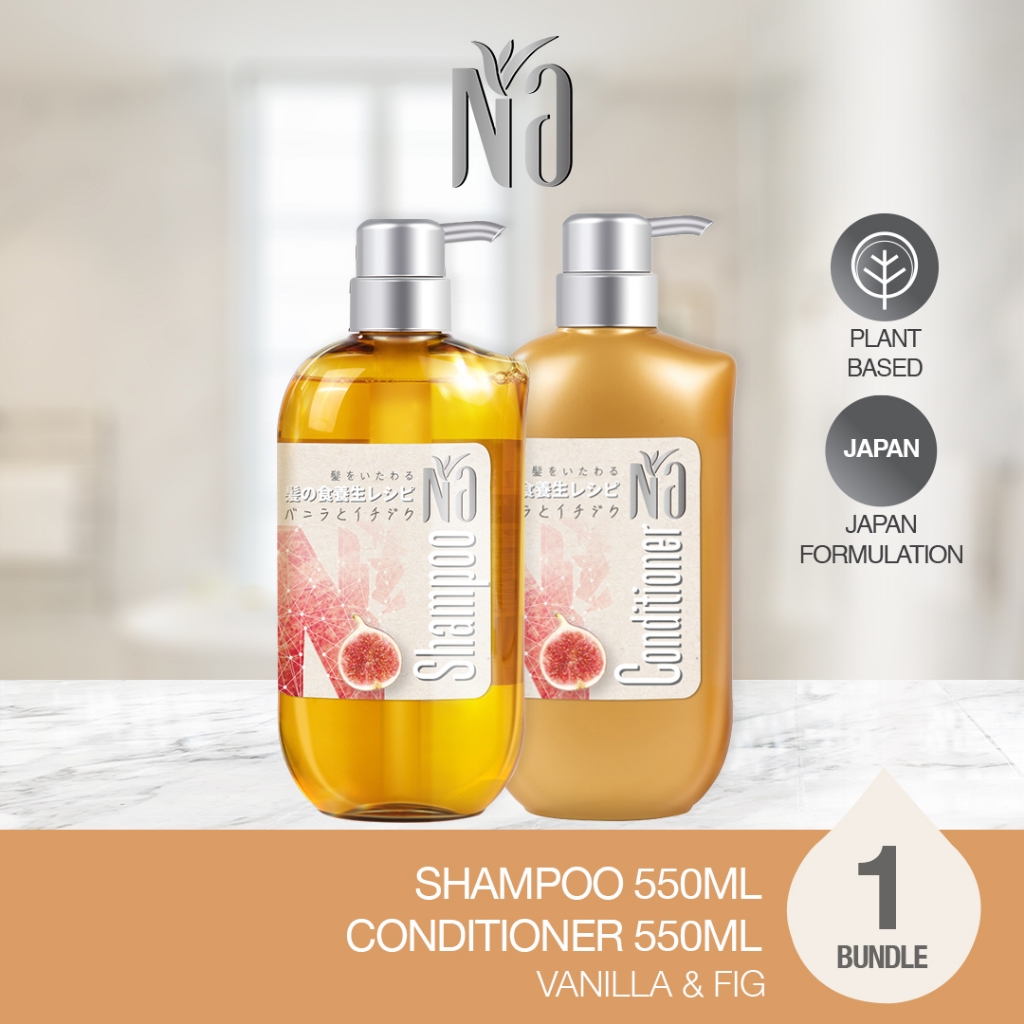 [Not For Sale] Na Shampoo 550ml + Na Conditioner 550ml – Vanilla & Fig ...