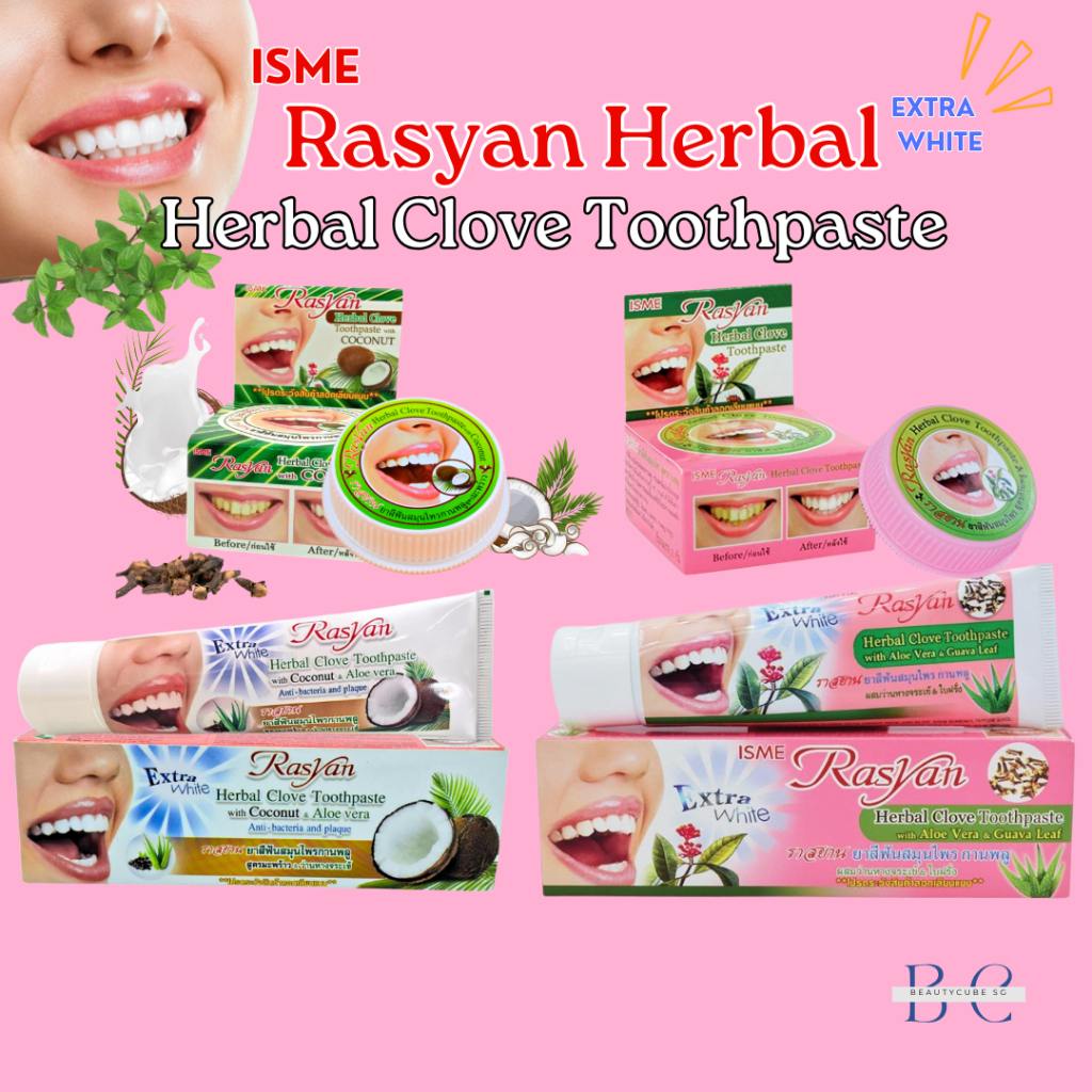 [SG INSTOCK] ISME RASYAN HERBAL CLOVE TOOTHPASTE | Shopee Singapore