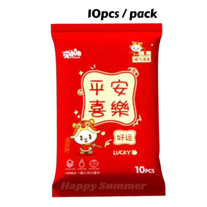 Chilli wet wipes discount