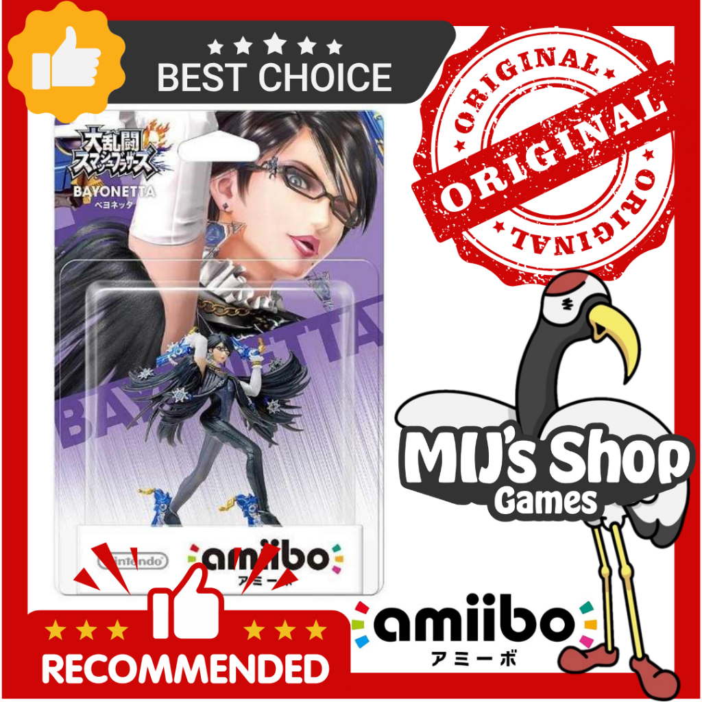 Nintendo hotsell Super Smash Bros. Bayonetta Amiibo *BRAND NEW! SEALED!*