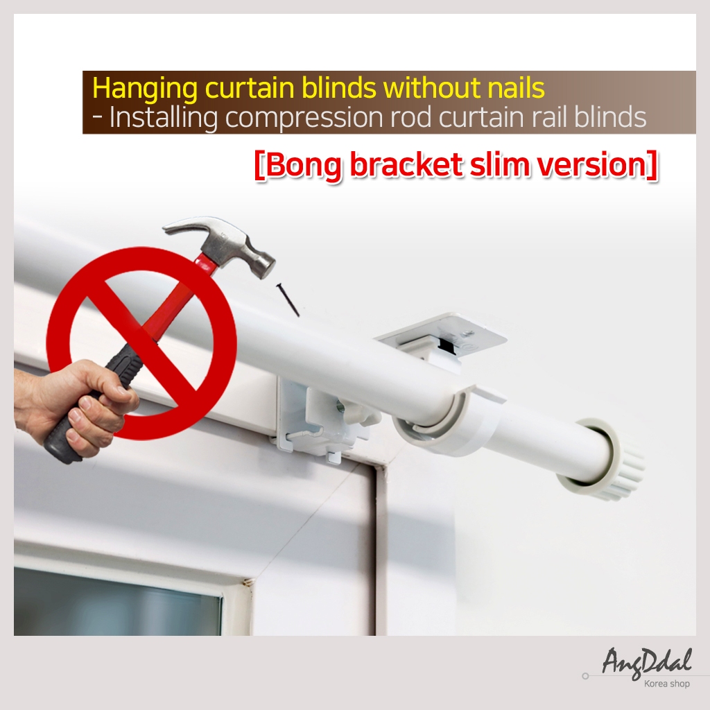 [Bong bracket slim version] Hanging curtain blinds without nails ...