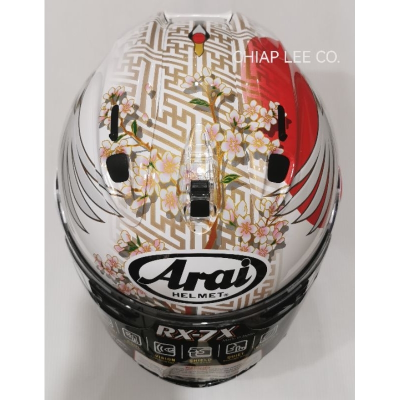 Arai RX7X Tsubasa (NEW) PSB Approved | Shopee Singapore