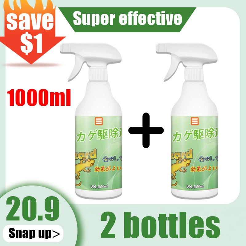 10 years without a gecko AL lizard repellent lizard killer lizard spray ...