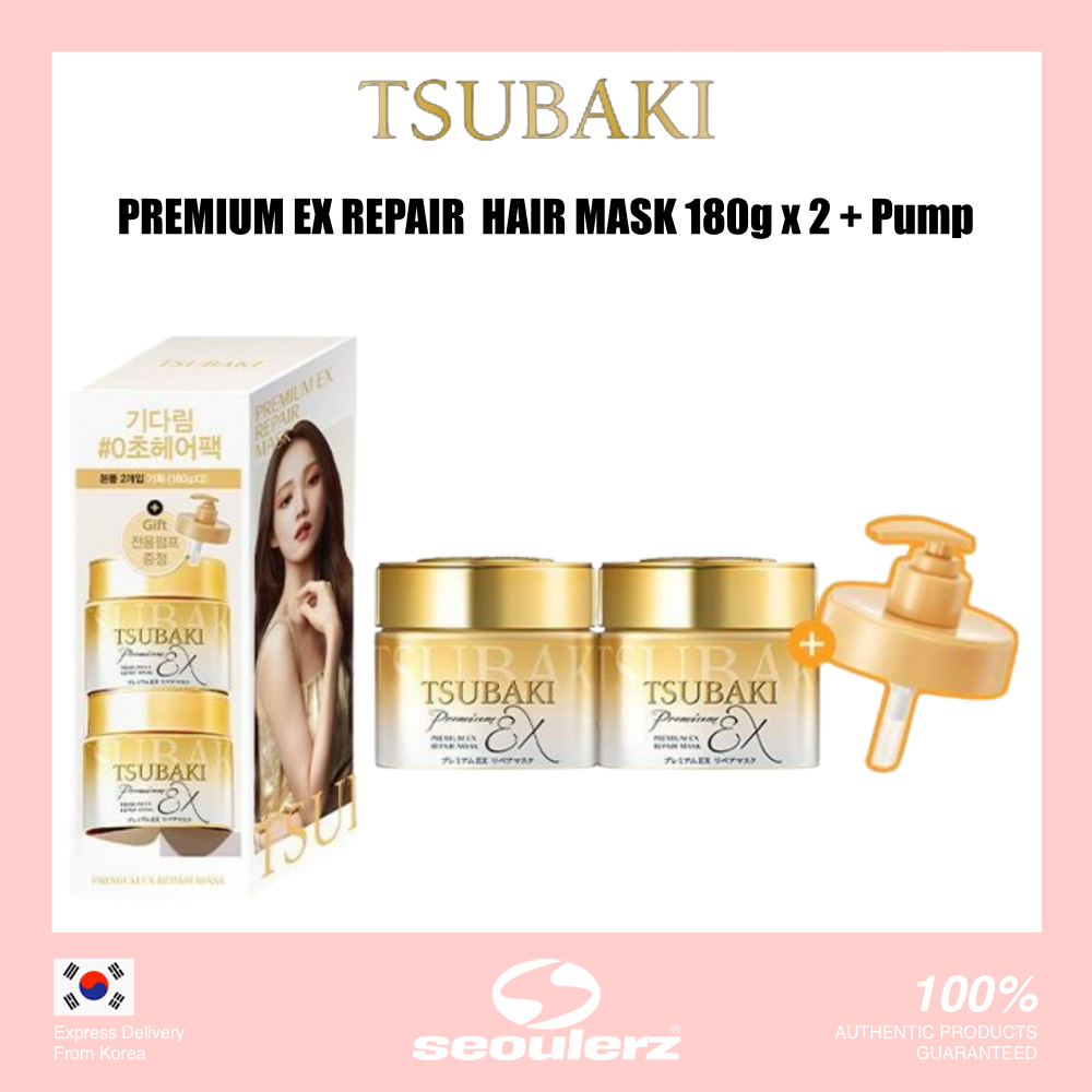 [TSUBAKI] PREMIUM EX REPAIR HAIR MASK 180g x 2 + Pump | Shopee Singapore