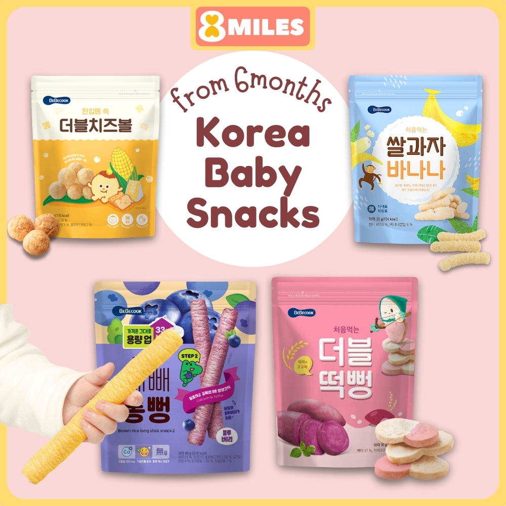 Korean Baby Snack Assorted Pack Healthy Dried Fruit Rice Corn Ball ...