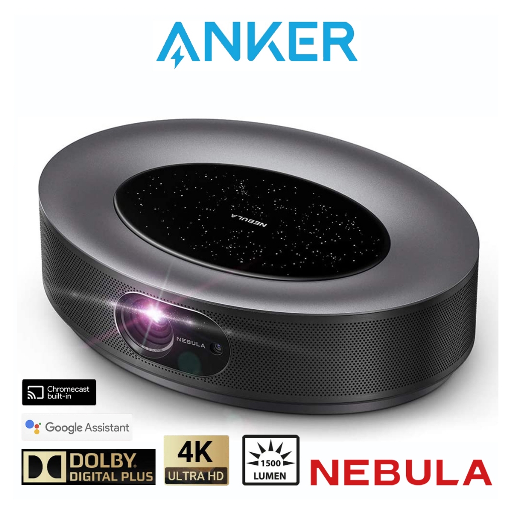 Anker Nebula Cosmos D2140511の口コミ・評判は？実際に使って
