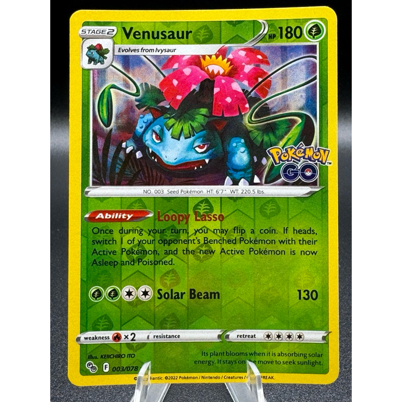 Pokemon TCG] SS10 Pokemon GO Stamped Rares (Bulbasaur, Charmander,  Squirtle, Pikachu, Charizard, ETC) | Shopee Singapore