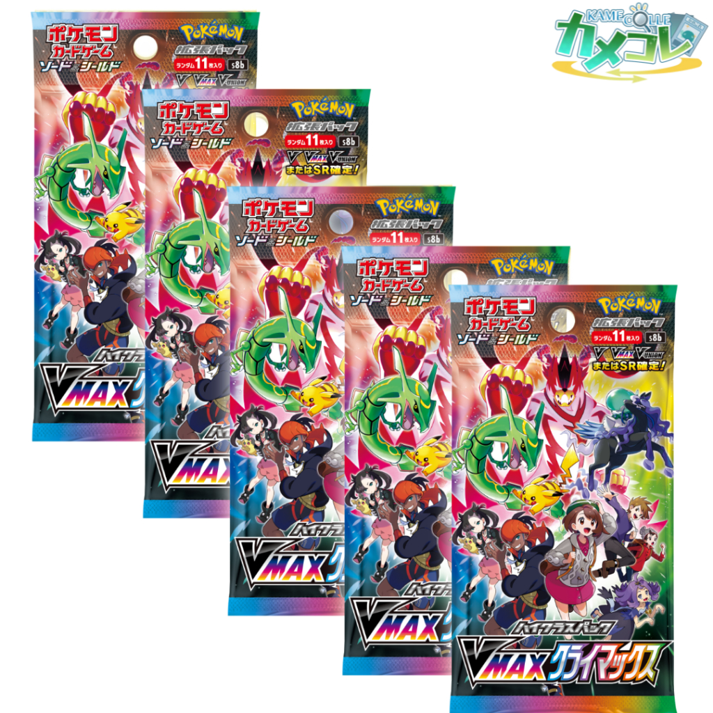 Pokmon TCG VMAX climax Booster Pack s8b New Sealed Japanese | Shopee  Singapore