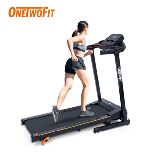 Running and walking machine hotsell