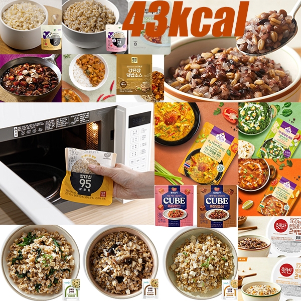[ 43kcal konjac rice & low calorie sauce for microwave oven ] healthy