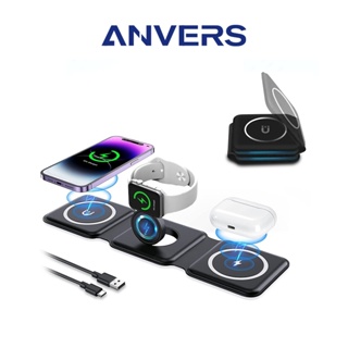 Anvers Foldable Wireless Charger 3 In 1 Magnetic Charging Dock Travel Wireless Charging Stand for Iphone/Airpods/iwatch