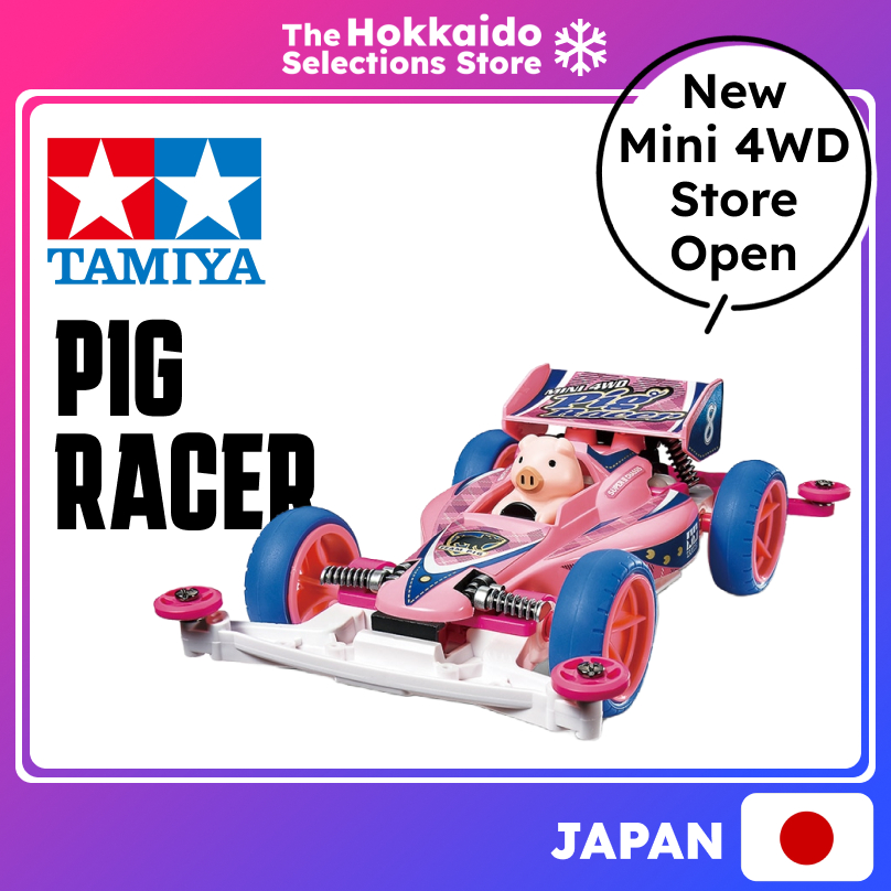 TAMIYA Racer Mini 4WD Series No.89 Mini 4WD Pig Super 2 Chassis 18089 ...