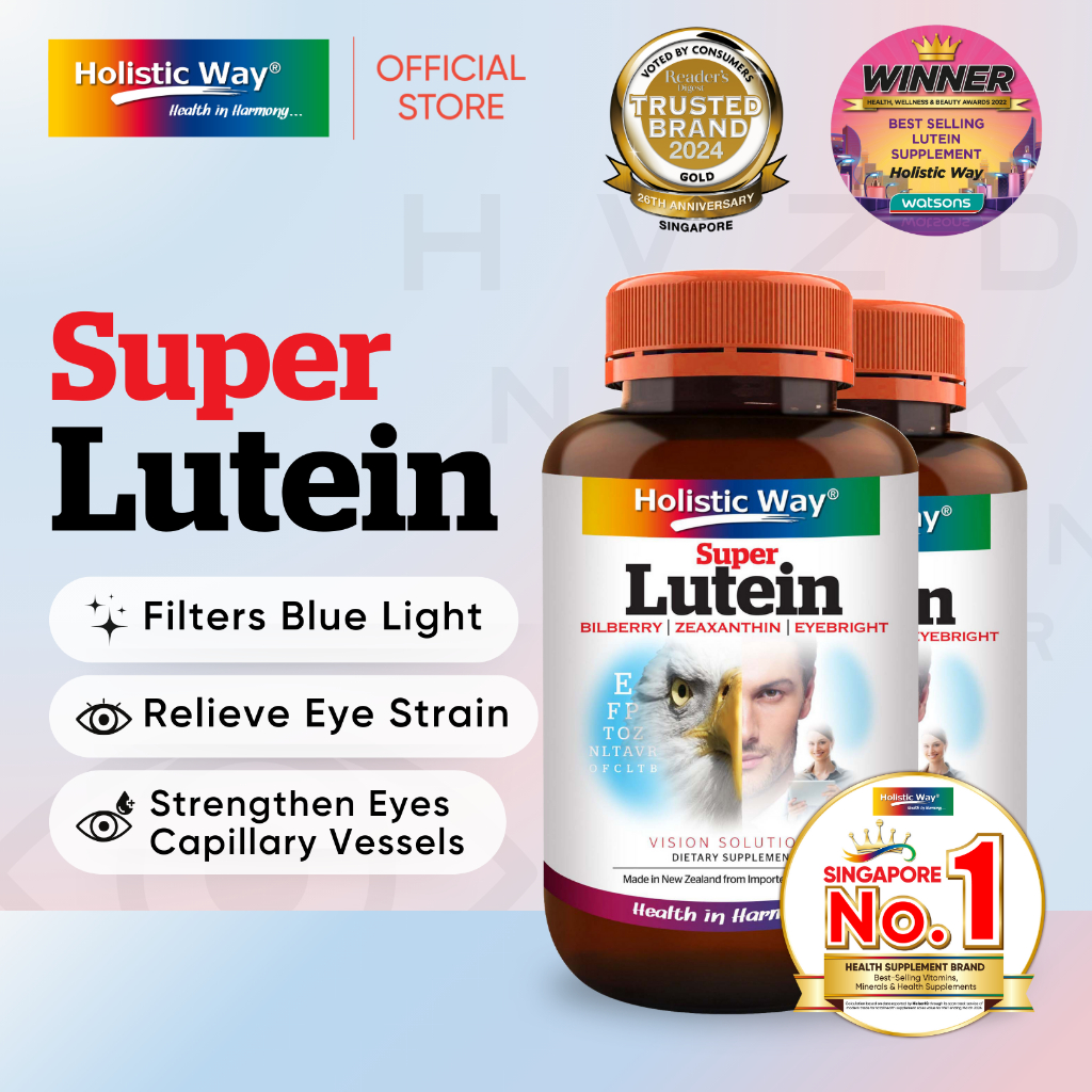 [Bundle of 2] Holistic Way Super Lutein Vegan (60 Vegetarian Capsules