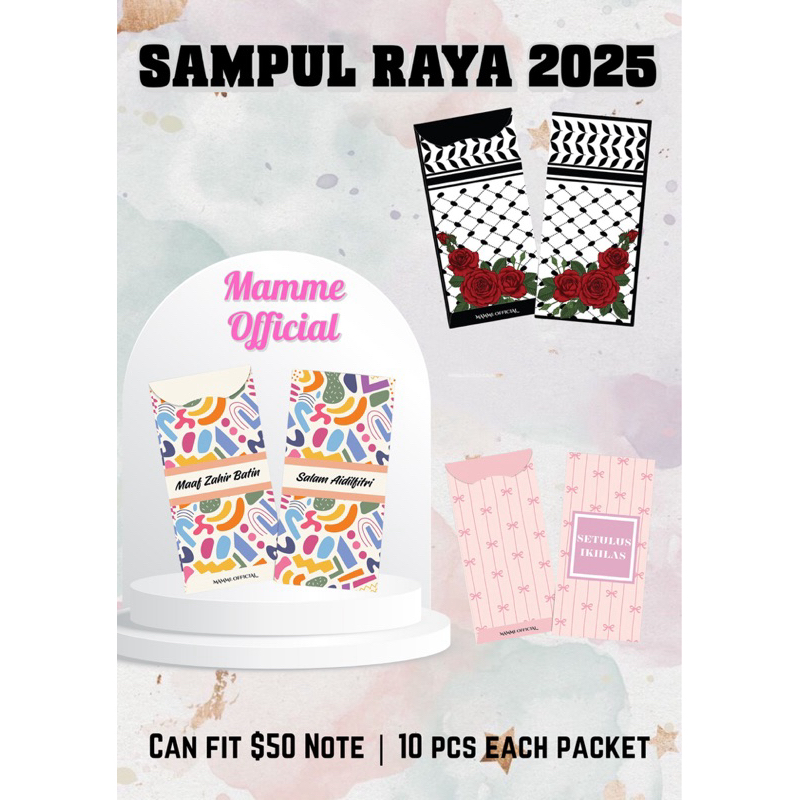 SAMPUL DUIT RAYA 2025 | CAN FIT $50 & $100 NOTE | Shopee Singapore