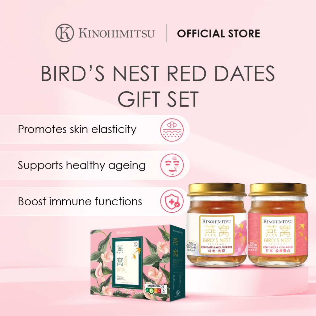 Kinohimitsu Red Dates Bird's Nest Gift Set (Red Dates & Collagen 75ml