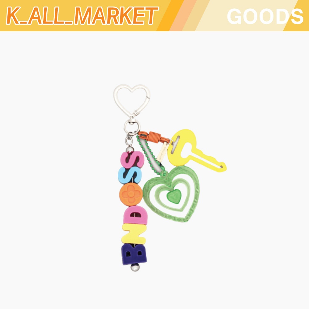 [SHIPPING TODAY] BOYNEXTDOOR Color Block Keyring | Shopee Singapore