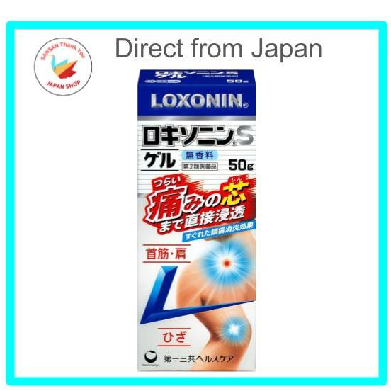 【Direct from Japan】 LOXONIN S gel 50g (Painkiller for lower back pain ...