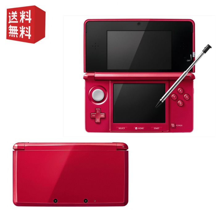 USED nintendo 3DS (4colors to choose from) | Shopee Singapore