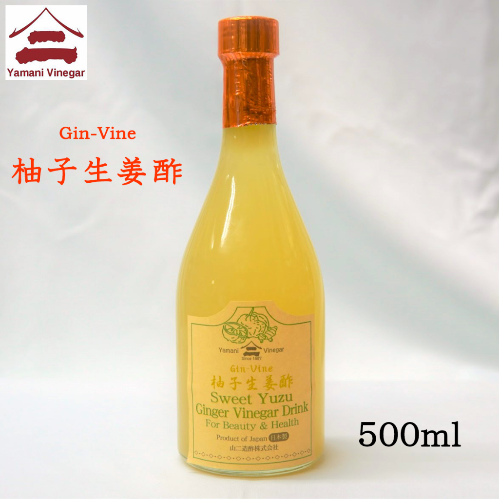 【Direct From JAPAN】 Yamani Yuzu and ginger drinking vinegar 500ml ...