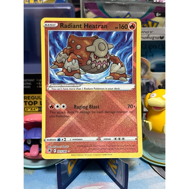 radiant heatran pokemon card Radiant Heatran - 027/189 Astral Radiance SHINY Pokemon main image 0