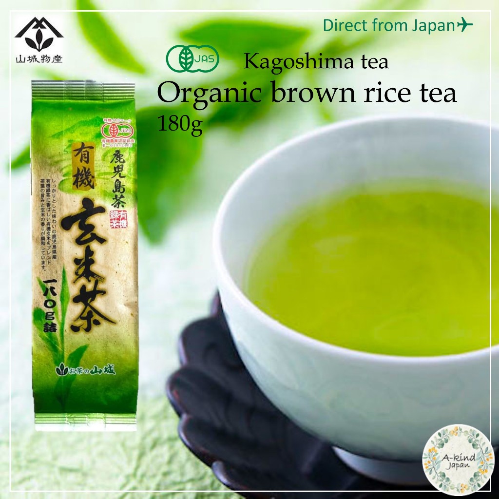 【Direct from Japan】《Yamashiro》Kagoshima tea organic brown rice tea 180g ...