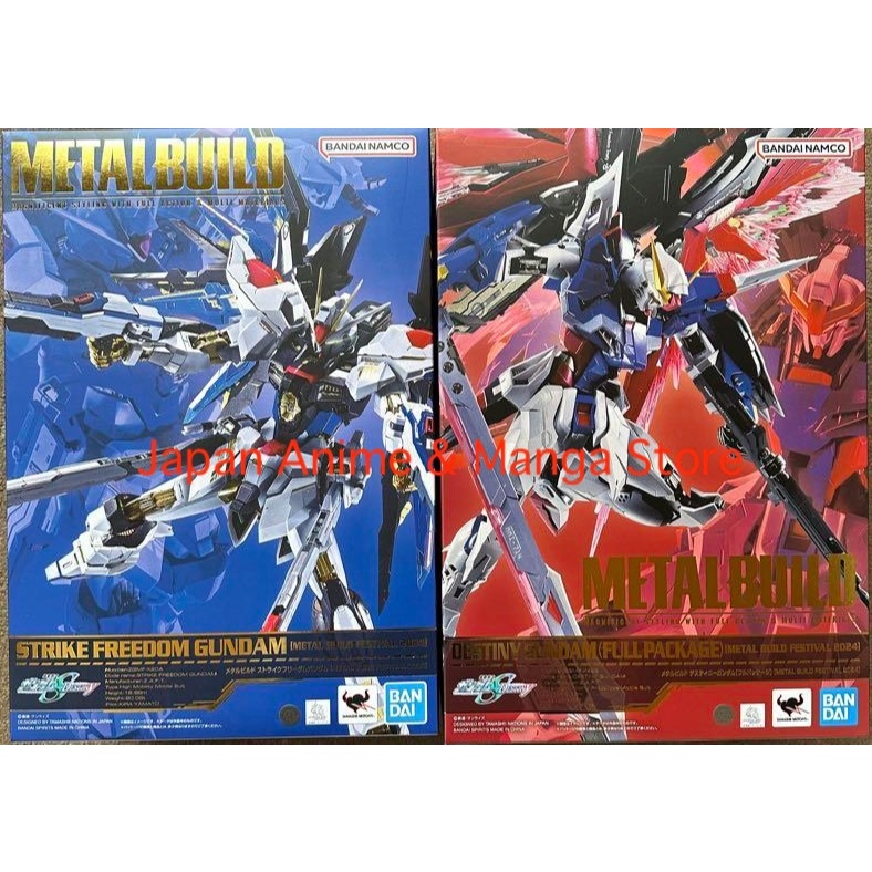 METAL BUILD Strike Freedom Destiny Gundam (Full Package) [METAL