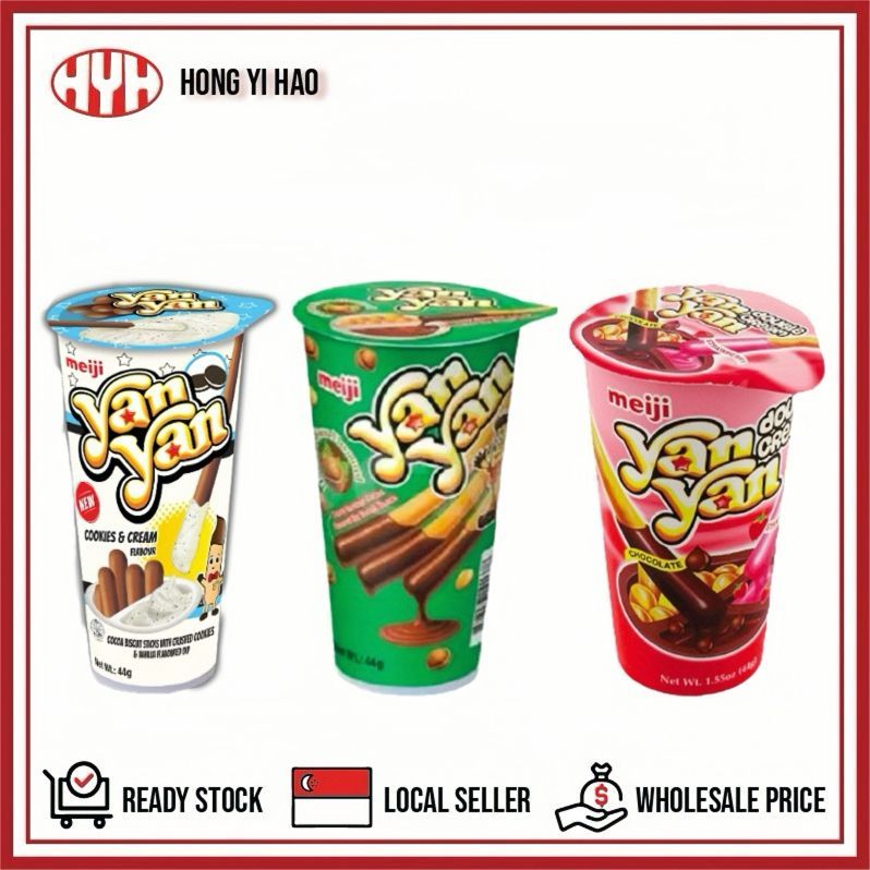 Buy Meiji Yan Yan At Sale Prices Online - July 2026 | Shopee Singapore