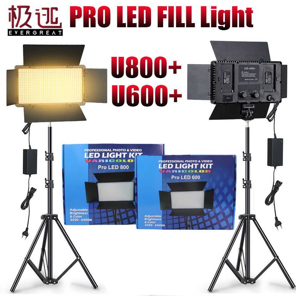 U600+/U800+ Professional DSLR Camera PRO LED Fill Light For Indoor