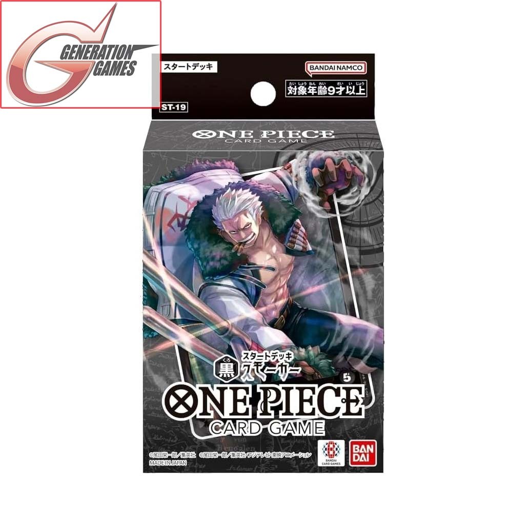 One Piece Card Game Start Deck TCG ST15/ST16/ST17/ST18/ST19/ST20 (Japanese)  | Shopee Singapore