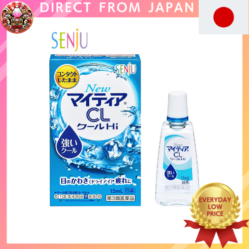New Mighty Cl Cool Hi-S 15mL For tired eyes Eye Drops/Eye Drop JAPAN ...