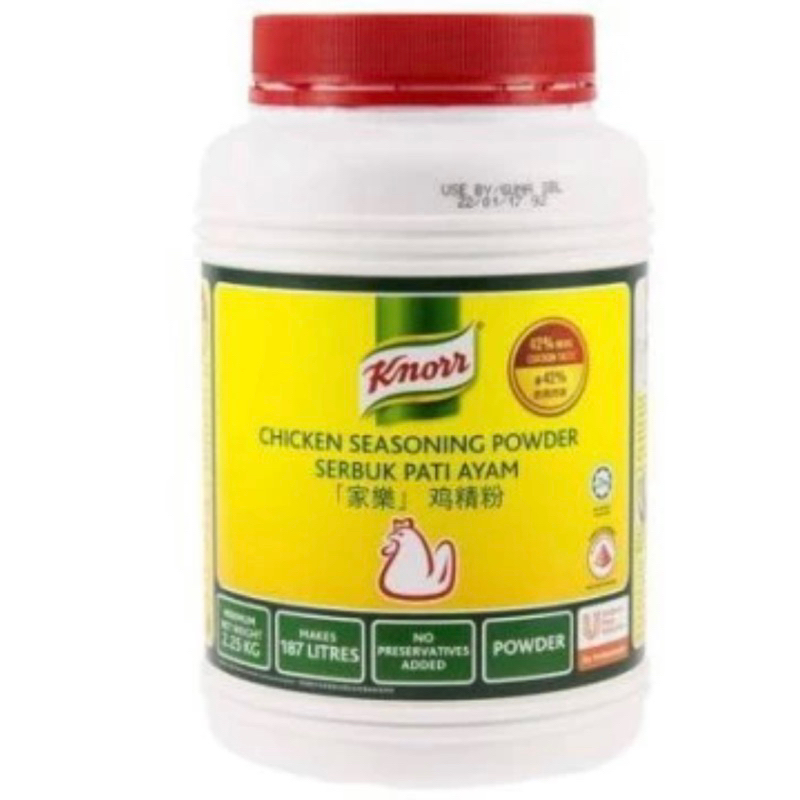 sg-stock-knorr-chicken-seasoning-powder-halal-2-25kg-shopee-singapore