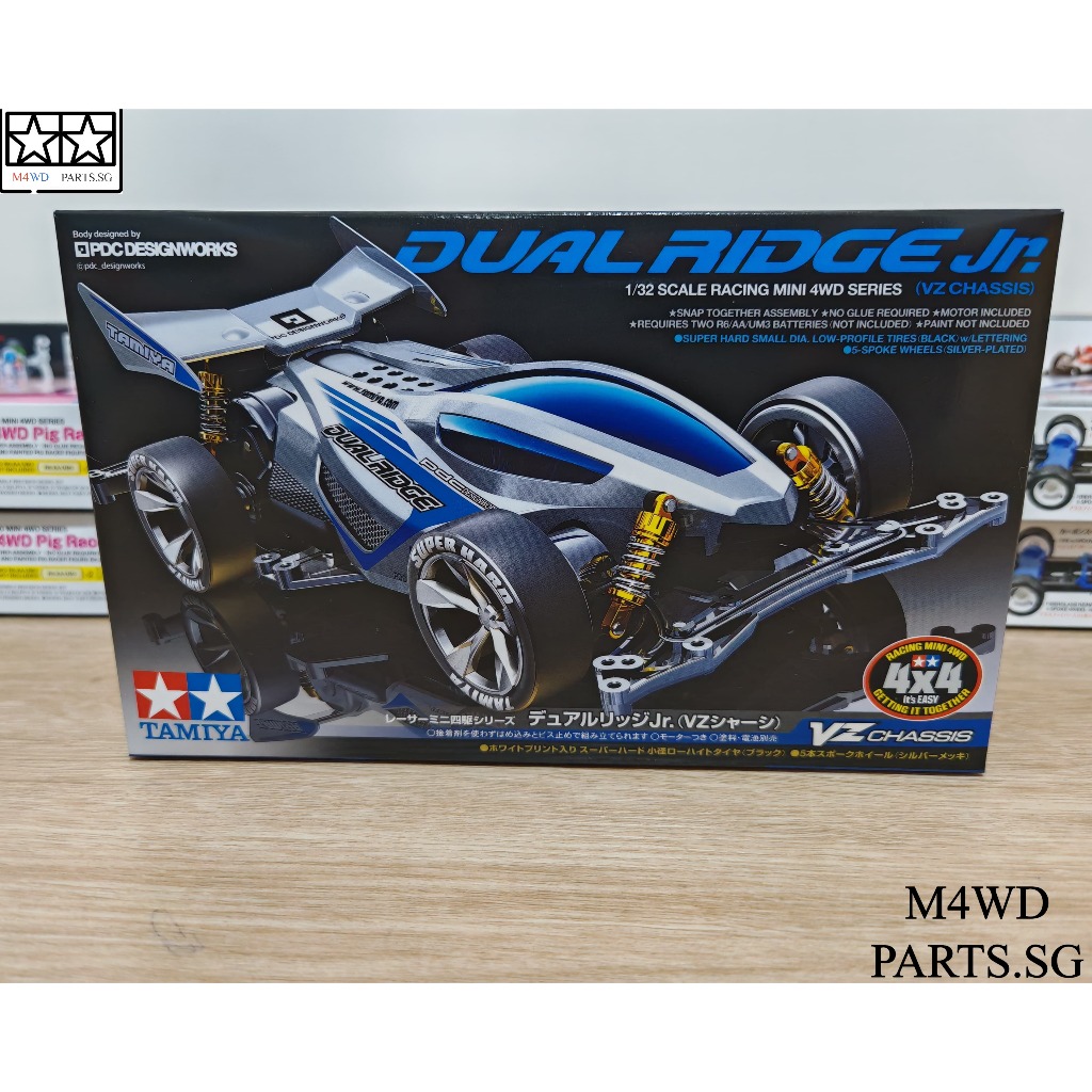 Tamiya Item No:18096 DUAL RIDGE Jr. (VZ CHASSIS) | Shopee Singapore