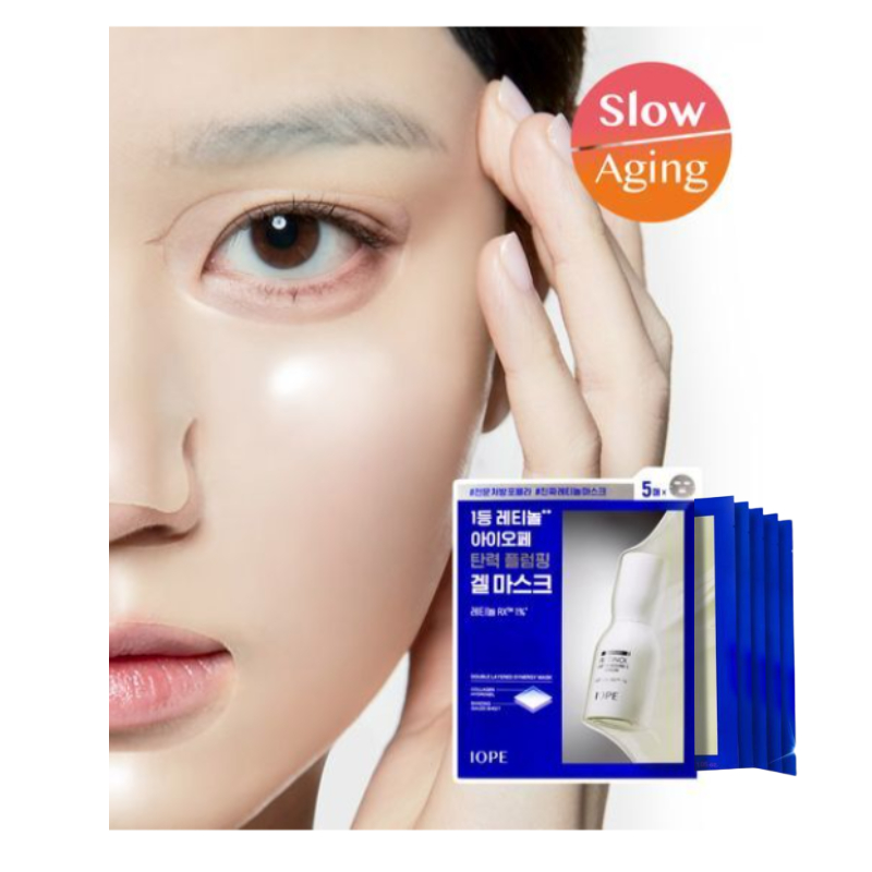 [Limited promotion Get 1 FREE] IOPE Firming Mask 5ea Hydration Sheets ...