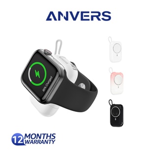 Anvers Portable iWatch Power Bank Magnetic Wireless Charger Travel Charger for iWatch Series 1-8