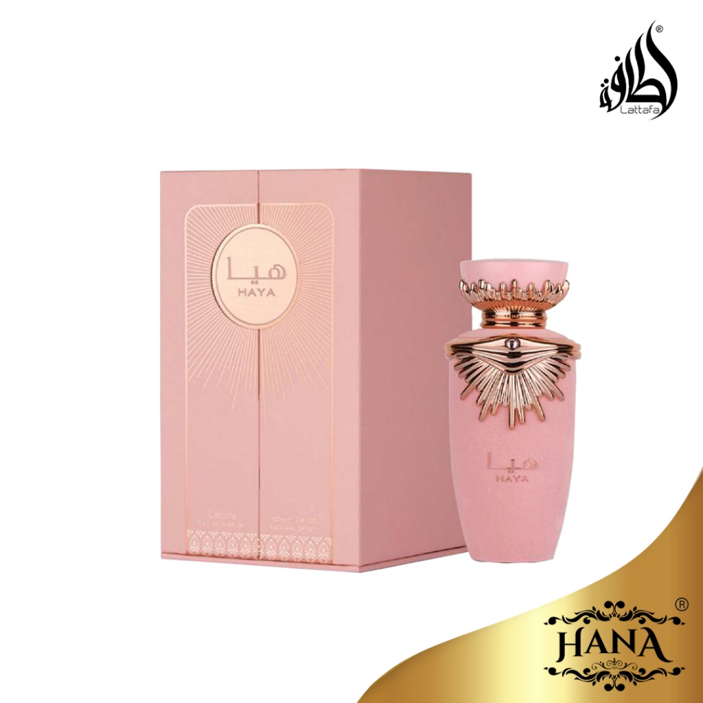 Haya / Jouri / Sakeena / Emaan EDP 100ML Perfume By Lattafa
