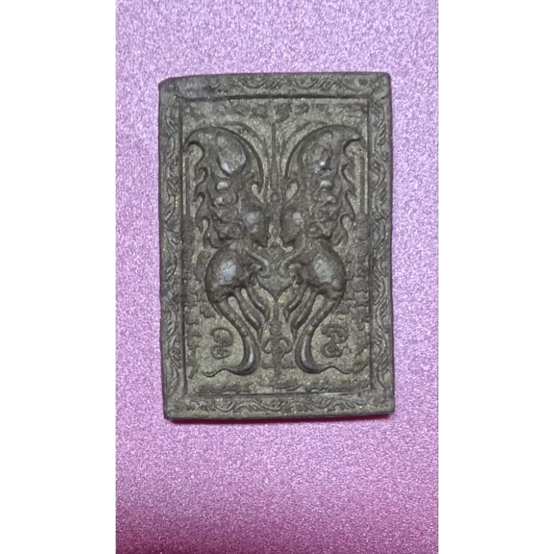 Thai Amulet Kruba Krissana Thep Sampok Ponya (Herb Powder) (Super Rare ...