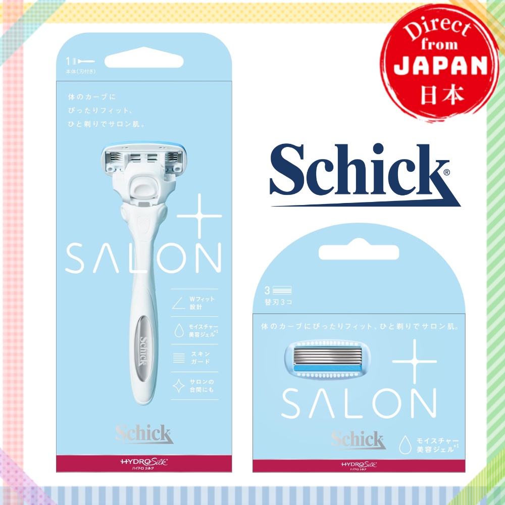 Schick Hydrosilk Salon Plus + Holder (with blade) Women's Razor Skin ...