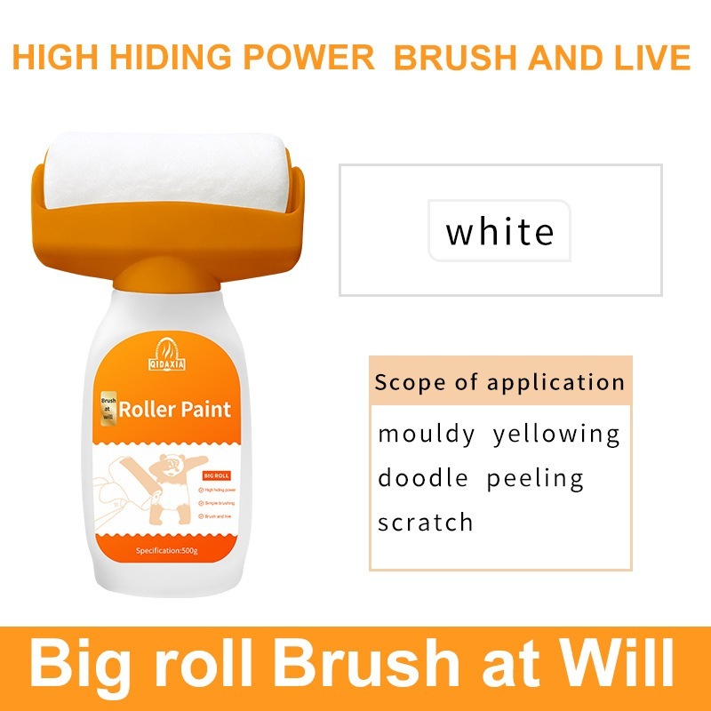 【BUY 2 Free 1】Roller wall repair paint roller wall paint white wall waterproof mildewproof non