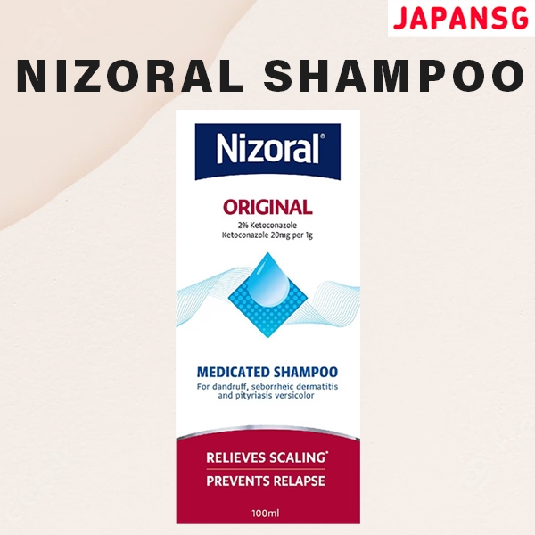 Nizoral 2 Shampoo 100ml Helps Relief Itching Redness Dandruff And Flaking Shopee Singapore