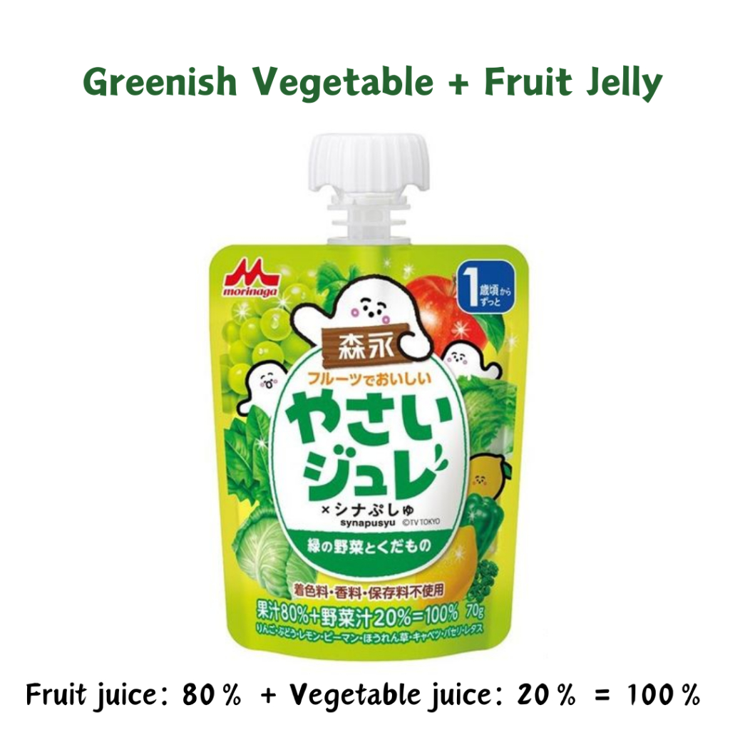 morinaga-vegetable-fruit-juice-jelly-pouches-drink-for-1-year-old