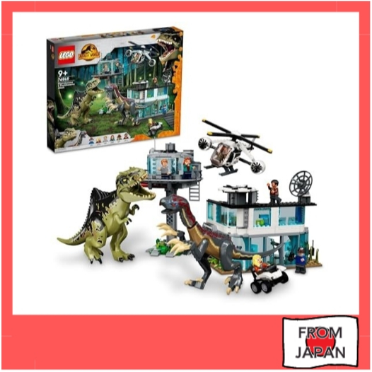 Lego therizinosaurus hotsell