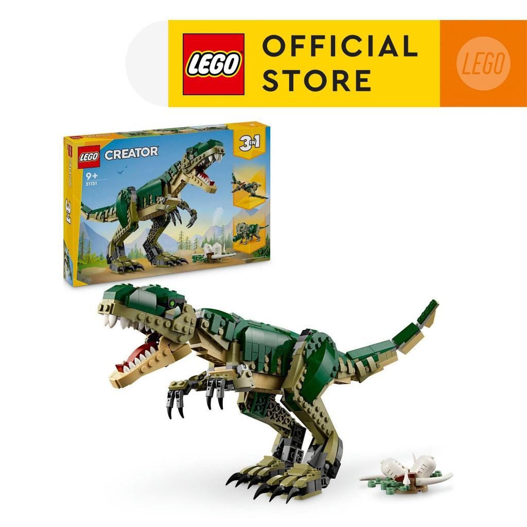LEGO Creator 31151 T. rex (626 Pieces) | Shopee Singapore