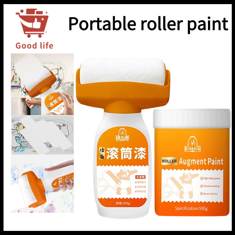 【BUY 2 Free 1】Roller wall repair paint roller wall paint white wall waterproof mildewproof non