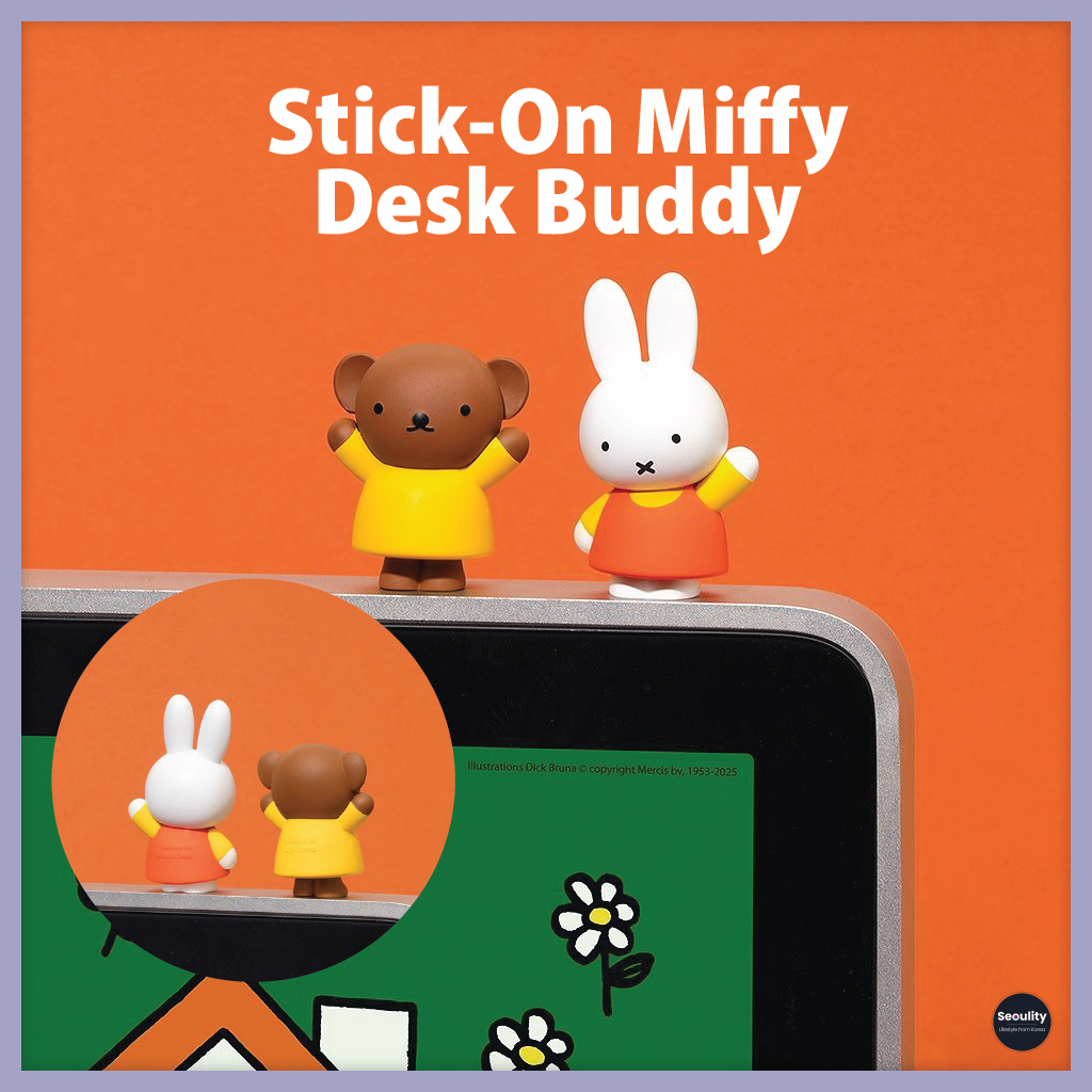 [Miffy] Monitor Buddy Mini Figure｜Stick-On Desk Decor｜Kawaii PVC ...