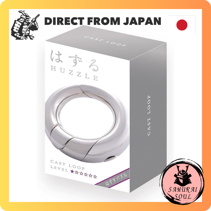 HANAYAMA Huzzle Disentanglement Puzzle Huzzle CAST LOOP (Cast Loop ...