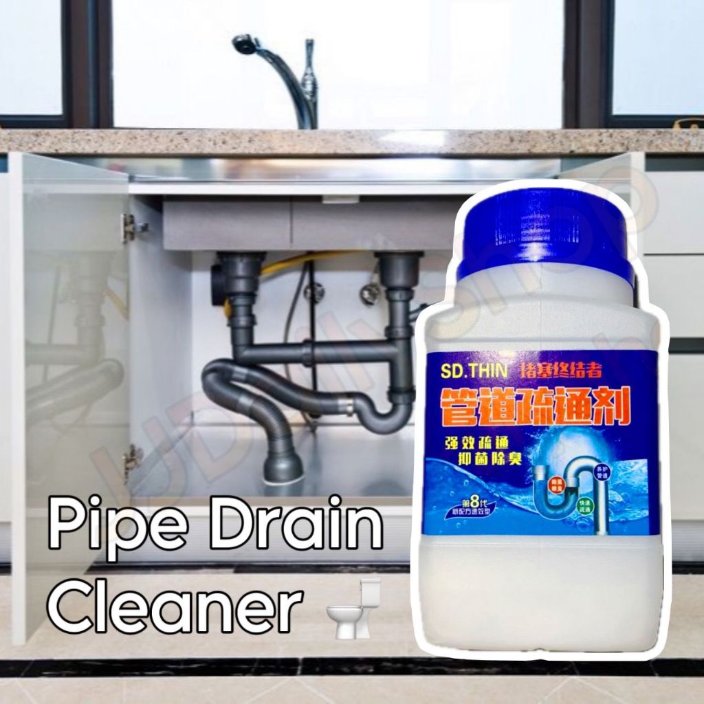 [SG Ready Stock] 268g Pipe Drain Cleaner for Dissolving Hair Grease ...