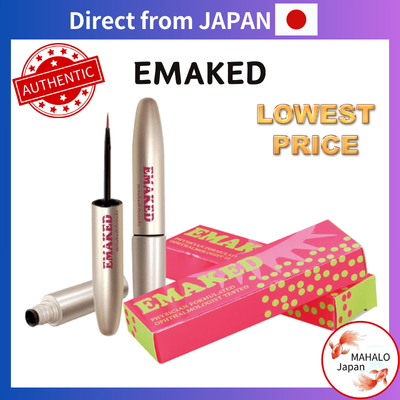 Emaked for eyelashes EMAKED eyelash serum まつ毛美容液 3本セット