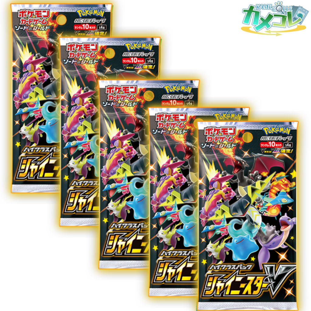 Pokmon TCG Shiny Star V Booster Pack s4a New Sealed Japanese | Shopee  Singapore