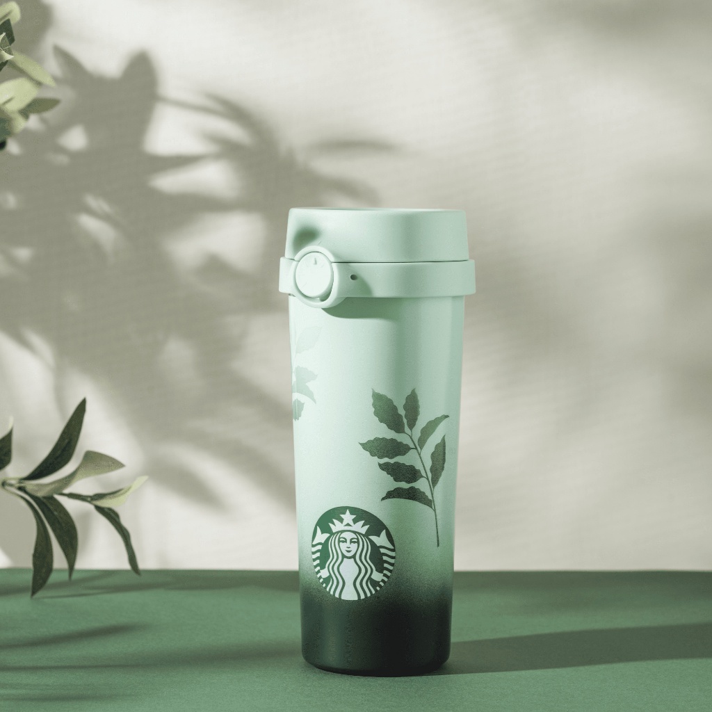 Starbucks Green Gradient Siren Stainless Steel Tumbler 16oz